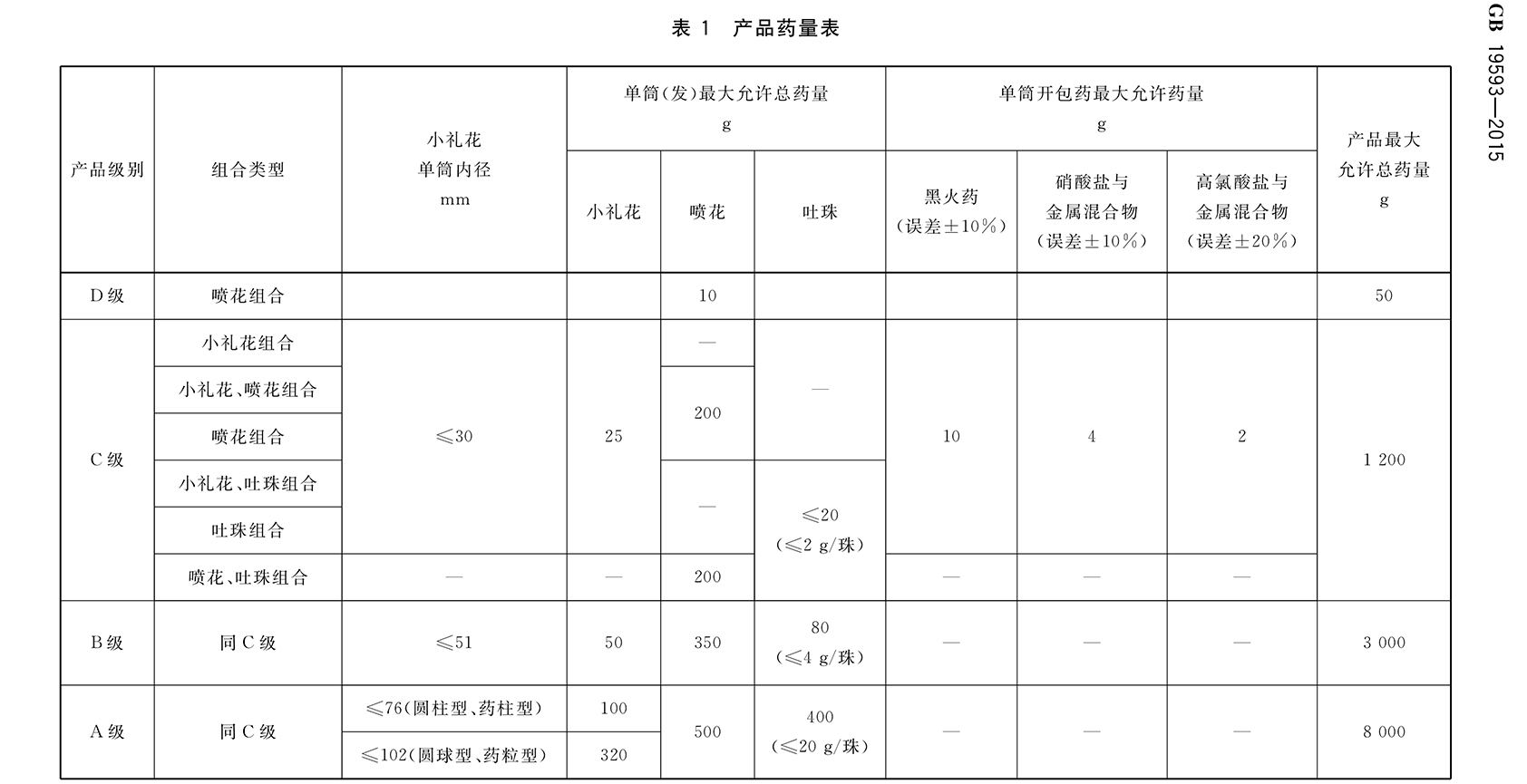 未標(biāo)題-1-06.jpg